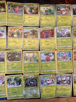 Pokemon TCG - 44 Card Bundle Of Common & Holo Grass Cards - Image 2