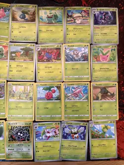 Pokemon TCG - 44 Card Bundle Of Common & Holo Grass Cards - Image 3