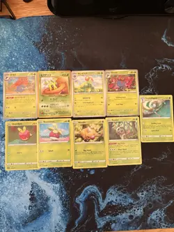 Pokemon TCG - 44 Card Bundle Of Common & Holo Grass Cards - Image 4