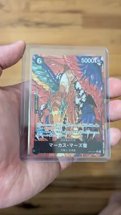 St. Marcus Mars OP13-091 Alt Art Carrying on His Will One Piece Card Japanese - Image 1