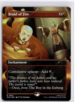 Braid of Fire (Rainbow Foil) Avatar Secret Lair Drop Series 2307 NM - Image 1