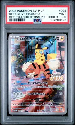 2023 POKEMON JPN SV-P PROMO #098 DETECTIVE PIKACHU PSA 9 - Image 1