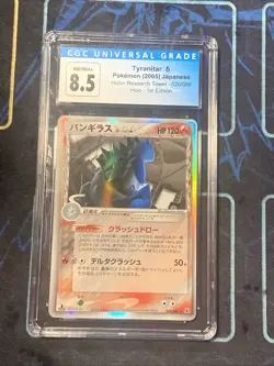 2005 Pokemon Japanese Holon Research Tower 1st Ed Holo Tyranitar #20 CGC 8.5 - Image 1