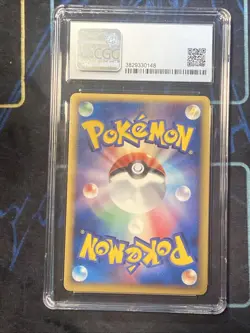 2005 Pokemon Japanese Holon Research Tower 1st Ed Holo Tyranitar #20 CGC 8.5 - Image 2