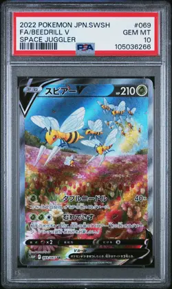 2022 POKEMON JPN SWORD & SHIELD SPACE JUGGLER #069 FULL ART/BEEDRILL V PSA 10 - Image 1