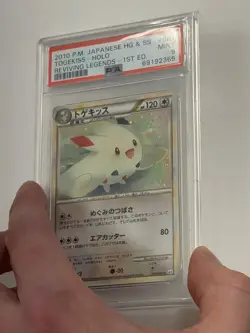 Pokemon 2010 Japanese Togekiss Holo 061/080 Reviving Legends 1st edition PSA 9 - Image 3
