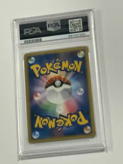 Pokemon 2010 Japanese Togekiss Holo 061/080 Reviving Legends 1st edition PSA 9 - Image 4