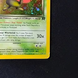 Pokemon TCG Dark Vileplume Team Rocket 13/82 Unlimited Holo Rare LP Swirl - Image 4