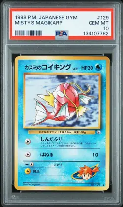 1998 Pokemon, Japanese GYM, MISTY'S MAGIKARP, 129, PSA 10, GEM-MINT - Image 1