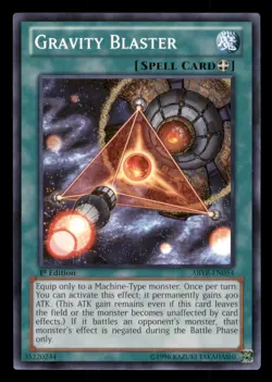 Yugioh Gravity Blaster #ABYR-EN054 Abyss Rising LP - Image 1