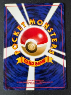 Brock's Diglett Japanese Pokemon Common Card Gym Heroes No. 050 - Image 2