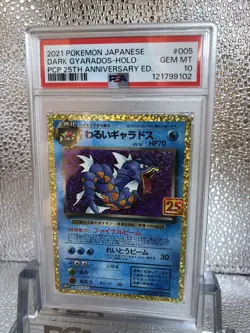 PSA 10 Dark Gyarados 005/025 25th Anniversary s8a-P Japanese Pokemon Card - Image 2