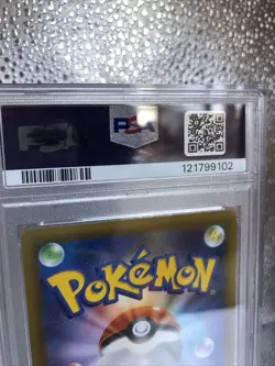 PSA 10 Dark Gyarados 005/025 25th Anniversary s8a-P Japanese Pokemon Card - Image 5