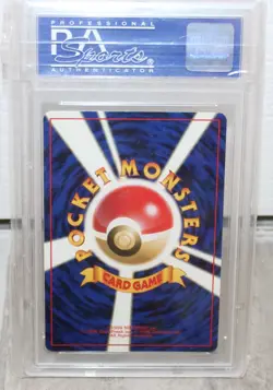Pokemon LUGIA Neo PSA 10 GEM MINT Japanese 1999 Neo Vintage Card #249 - Image 2