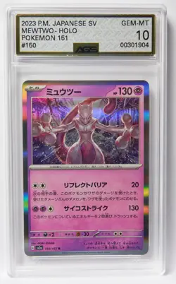 Mewtwo 150/162 Sv2a Pokemon Card 151 AGS 10 JP Graded Pokemon Card Slab - Image 1