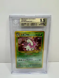 Meganium Holo Japanese Premium File Neo 1 Genesis 2000 Pokemon Card #154 bgs 9.5 - Image 1