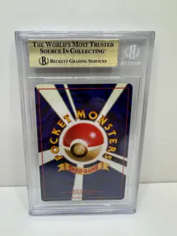 Meganium Holo Japanese Premium File Neo 1 Genesis 2000 Pokemon Card #154 bgs 9.5 - Image 2