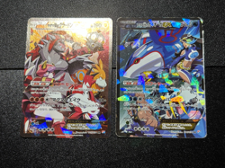 (MP) Team Magma's Groudon 015/034 Team Aqua's Kyogre 006/034 EX JP Pokemon Card - Image 1