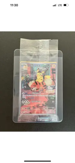 Ditto Pokemon Korean Promo Card & Detective Pikachu Promo Card (sealed) - Image 3