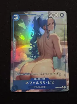 NEFERTARI VIVI ONE PIECE Holograph Custom Art Goddess Story Anime Card - Image 1