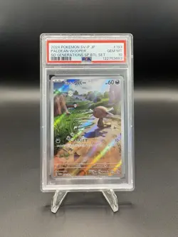 Pokemon Paldean Wooper 193/Sv-p Generations Promo Card PSA 10 GEM MINT!! - Image 1