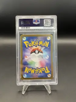 Pokemon Paldean Wooper 193/Sv-p Generations Promo Card PSA 10 GEM MINT!! - Image 2