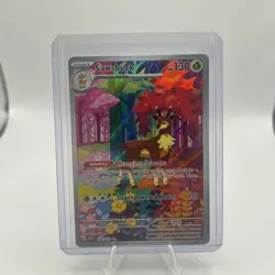 Pokemon Sawsbuck 074/071 SV05: Temporal Forces Full Art Holo Art Rare Card - Image 1