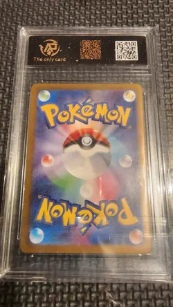 Pokemon Empty Journey Together ETB Mixed Lot! Blissey Ex 9 Slab, 3 Jap. V Cards - Image 3