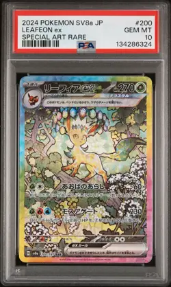 Pokemon Leafeon ex SAR 200/187 Terastal Fest ex SV8a PSA 10 GEM MT Japanese - Image 1