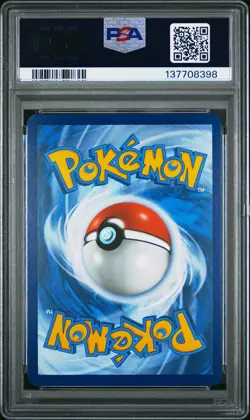 2023 POKEMON MEW EN-151 ILLUSTRATION RARE #171 WARTORTLE PSA 10 - Image 2