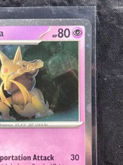 Kadabra 064/165 Cosmos Holo NM Pokemon Promo Scarlet & Violet 151 - Image 4