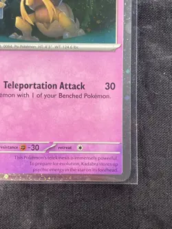 Kadabra 064/165 Cosmos Holo NM Pokemon Promo Scarlet & Violet 151 - Image 5