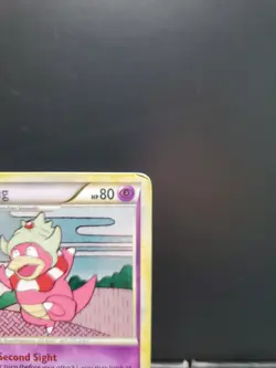 Pokemon TCG Slowking 12/123 Heartgold & Soulsilver 2010 Holo HP - Image 3
