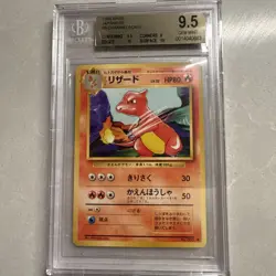 1996 Pokemon Base Set Charmeleon BGS 9.5 Japanese #5 (Multiple 10 Subgrades!) - Image 1
