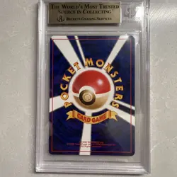 1996 Pokemon Base Set Charmeleon BGS 9.5 Japanese #5 (Multiple 10 Subgrades!) - Image 3