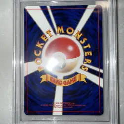 1996 Pokemon Base Set Charmeleon BGS 9.5 Japanese #5 (Multiple 10 Subgrades!) - Image 4