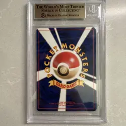 1996 Pokemon Japanese Base Set Wartortle #006 BGS 9.5 GEM MINT (10 Subgrades) - Image 3