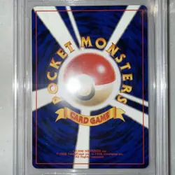 1996 Pokemon Japanese Base Set Wartortle #006 BGS 9.5 GEM MINT (10 Subgrades) - Image 4