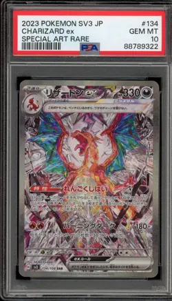 Pokemon Charizard ex Ruler of the Black Flame JPN Special Art Rare #134 PSA 10 - Image 1