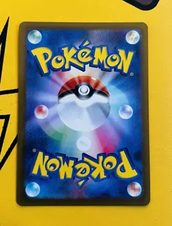 Pokemon TCG Deoxys AR 185/172 VSTAR Universe Japanese Holo Rare Mint Condition - Image 2