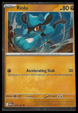 Pokemon TCG Riolu (Cosmos Holo) 076/132 ME01: Mega Evolution NM/M - Image 1