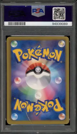 Pokemon Charizard Plasma Gale 1st Edition Japanese DAMAGED SLAB #077 PSA 10 - Image 2