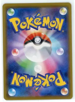 Japanese Pokemon TCG - Vaporeon V 15/69 - Eevee Heroes - Ultra Rare - Image 2