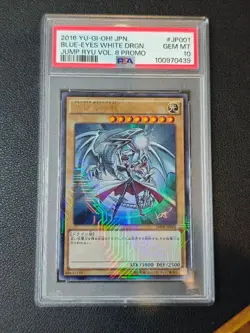 PSA 10 2016 Blue-Eyes White Dragon JMPR-JP001 KC Ultra Rare YuGiOh Japanese - Image 1