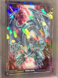 2023 PSA 10 GM Blue Eyes White Dragon Shop Limited Promo #JP001 YuGiOh Rush Duel - Image 2