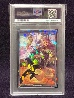 2023 PSA 10 GM Blue Eyes White Dragon Shop Limited Promo #JP001 YuGiOh Rush Duel - Image 3