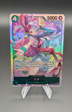 Uta OP13-023 (Japanese) | One Piece Card Game | SR NM - Image 1