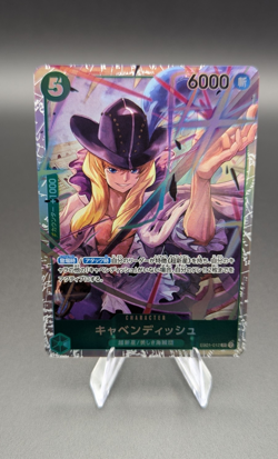 Cavendish EB01-012 (Japanese) | One Piece Card Game | SR NM - Image 1