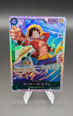 Monkey.D.Luffy PRB02-005 (Japanese) | One Piece Card Game | SR NM - Image 1