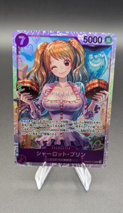 Charlotte Pudding PRB02-010 (Japanese) | One Piece Card Game | SR NM - Image 1